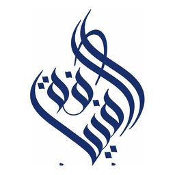 HICL logo